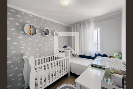 Apartamento à venda com 2 quartos, 48m² em Jardim do Lago, Jundiaí