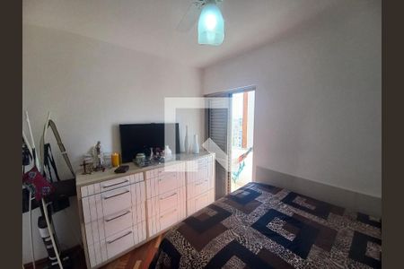 Quarto de apartamento à venda com 1 quarto, 46m² em Santa Cecilia, São Paulo