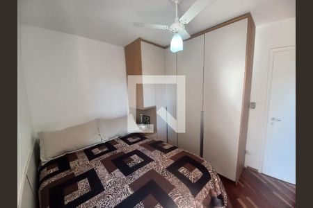 Quarto de apartamento à venda com 1 quarto, 46m² em Santa Cecilia, São Paulo