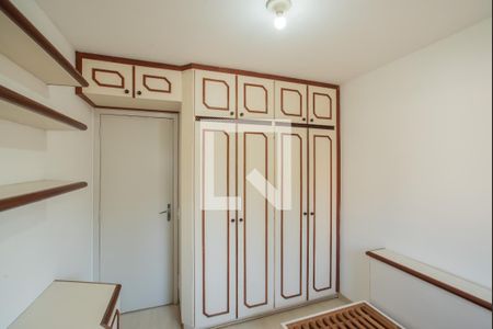 Quarto 1 de apartamento à venda com 3 quartos, 77m² em Vila da Saúde, São Paulo