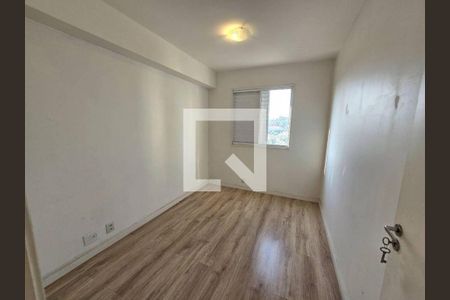 Apartamento à venda com 2 quartos, 46m² em Jardim do Lago, São Paulo