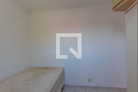Suite de casa para alugar com 2 quartos, 250m² em Parque Jambeiro, Campinas