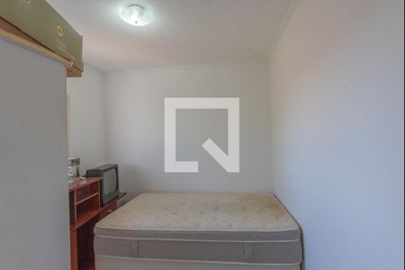 Suite de casa para alugar com 2 quartos, 250m² em Parque Jambeiro, Campinas