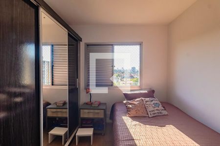 Apartamento à venda com 2 quartos, 60m² em Vila Santa Catarina, São Paulo