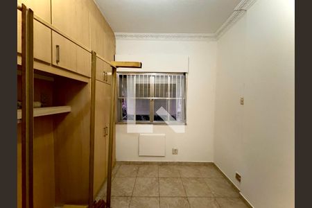 Apartamento à venda com 1 quarto, 54m² em Flamengo, Rio de Janeiro