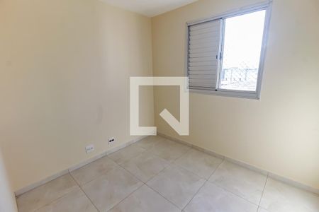 Quarto 1 de apartamento à venda com 2 quartos, 48m² em Fazenda Morumbi, São Paulo
