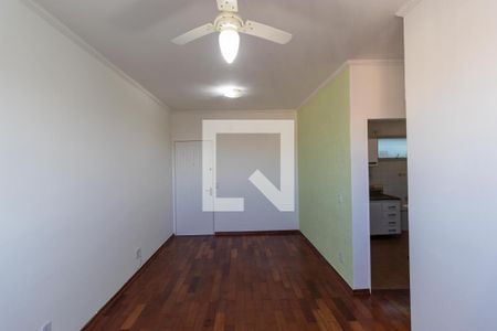 Salas de apartamento para alugar com 2 quartos, 65m² em Jardim Pauliceia, Campinas