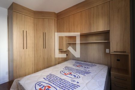 Quarto 1 de apartamento para alugar com 2 quartos, 54m² em Vila Itapura, Campinas