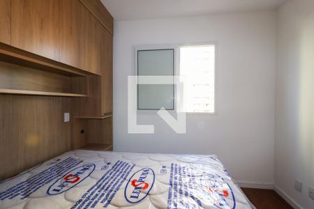 Quarto 1 de apartamento para alugar com 2 quartos, 54m² em Vila Itapura, Campinas