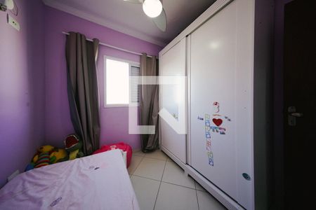 Quarto 1 de casa de condomínio à venda com 3 quartos, 72m² em Vila Granada, São Paulo