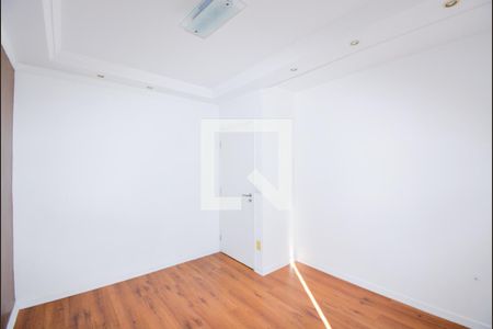 Quarto  de apartamento para alugar com 1 quarto, 50m² em Centro, Guarulhos