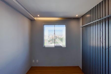 Quarto 2 de apartamento para alugar com 2 quartos, 35m² em Canindé, São Paulo