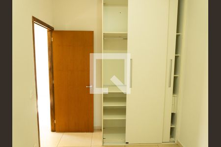 Quarto 1 de apartamento para alugar com 2 quartos, 80m² em Parque Bom Retiro, Paulínia