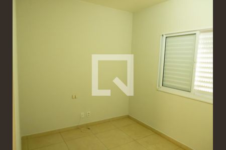 Quarto Suíte de apartamento para alugar com 2 quartos, 80m² em Parque Bom Retiro, Paulínia