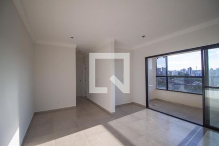 Apartamento para alugar com 2 quartos, 67m² em Jardim America, Sorocaba