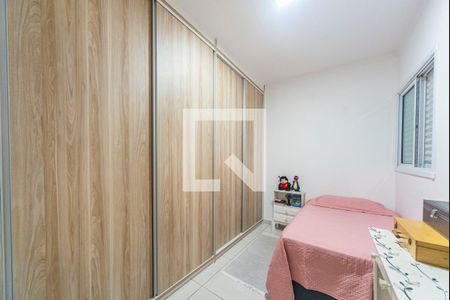 Quarto 1 de apartamento para alugar com 2 quartos, 60m² em Vila Floresta, Santo André