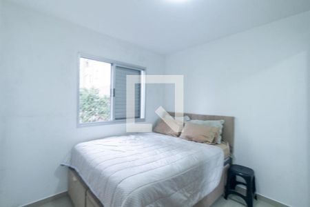Quarto 1 de apartamento à venda com 2 quartos, 48m² em Pinheirinho, Curitiba