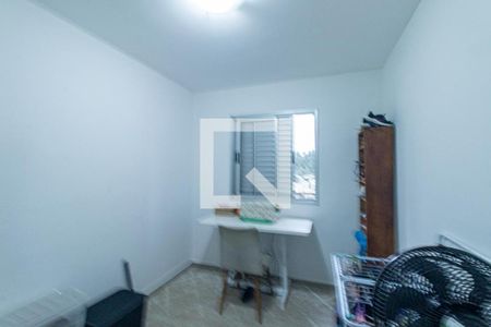 Quarto 2 de apartamento à venda com 2 quartos, 48m² em Pinheirinho, Curitiba