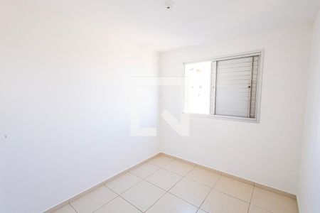 Quarto 1 de apartamento à venda com 2 quartos, 70m² em Manacás, Belo Horizonte