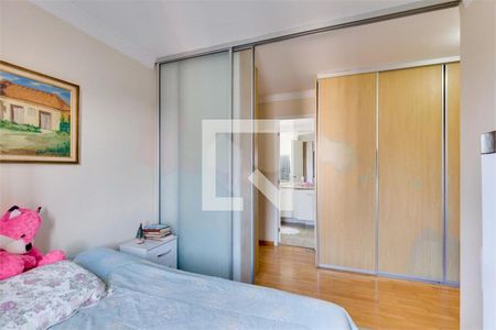 Apartamento à venda com 4 quartos, 102m² em Santo Amaro, São Paulo