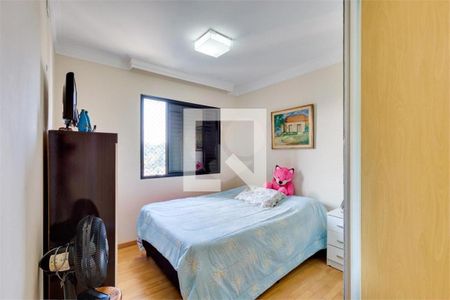 Apartamento à venda com 4 quartos, 102m² em Santo Amaro, São Paulo