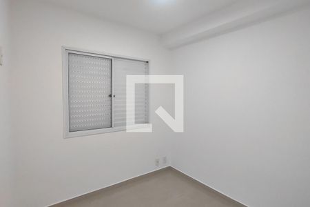 Quarto 1 de apartamento para alugar com 3 quartos, 79m² em Mauá, São Caetano do Sul