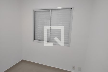 Quarto 1 de apartamento para alugar com 3 quartos, 79m² em Mauá, São Caetano do Sul