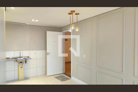 Apartamento para alugar com 2 quartos, 44m² em Dona Edith de Campos Favero, Paulínia