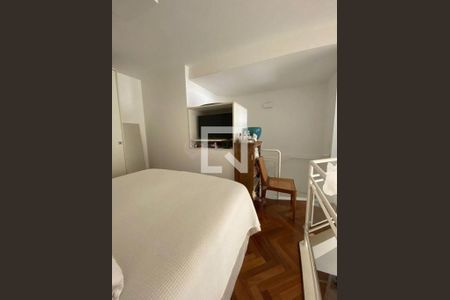 Apartamento à venda com 1 quarto, 45m² em Moema, São Paulo
