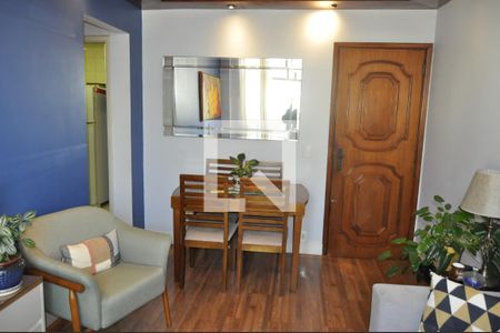 Apartamento à venda com 2 quartos, 57m² em Méier, Rio de Janeiro