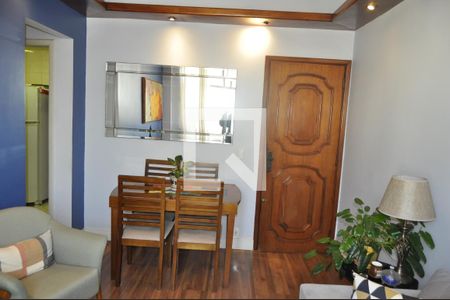Apartamento à venda com 2 quartos, 57m² em Méier, Rio de Janeiro