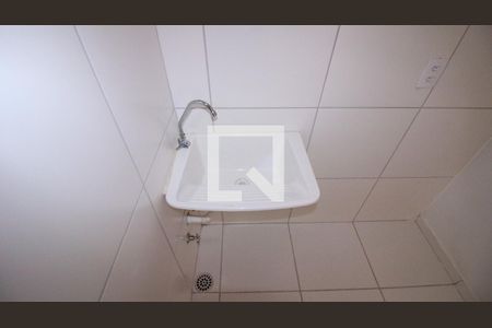 Apartamento para alugar com 2 quartos, 47m² em Cidade São Mateus, São Paulo