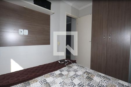 Quarto 1 de apartamento à venda com 2 quartos, 53m² em Vila Prudente, São Paulo