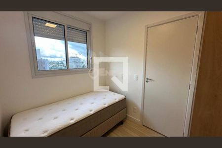 Apartamento à venda com 1 quarto, 35m² em Moema, São Paulo