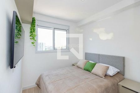 Apartamento à venda com 1 quarto, 35m² em Moema, São Paulo
