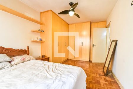 Quarto  de apartamento para alugar com 1 quarto, 57m² em Cambuci, São Paulo