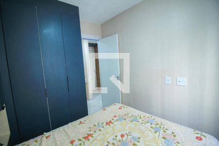 Apartamento para alugar com 2 quartos, 40m² em Mooca, São Paulo