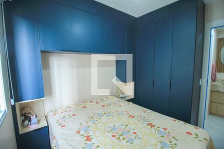 Apartamento para alugar com 2 quartos, 40m² em Mooca, São Paulo