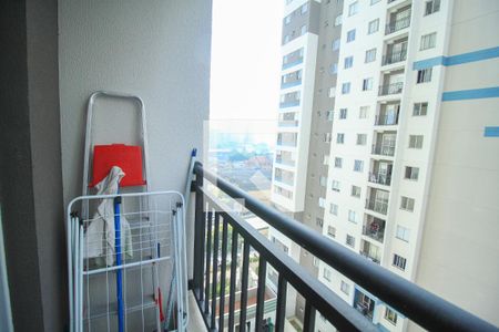Apartamento para alugar com 2 quartos, 40m² em Mooca, São Paulo