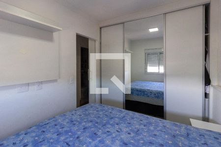 Quarto 1 de apartamento para alugar com 2 quartos, 43m² em Vila Galvão, Guarulhos