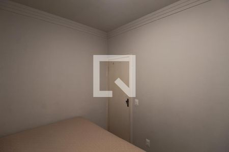 Quarto 1 de apartamento para alugar com 2 quartos, 55m² em Manacás, Belo Horizonte