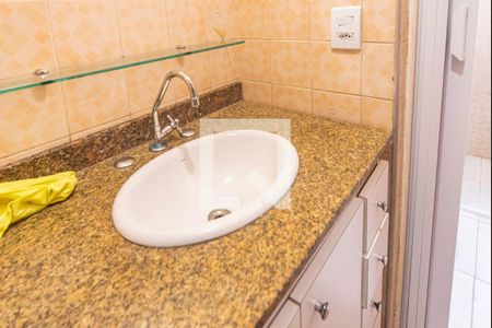 Banheiro  de apartamento para alugar com 2 quartos, 55m² em Jardim Alvorada, Santo André