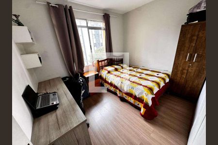 Apartamento à venda com 3 quartos, 150m² em Cidade Nova, Belo Horizonte
