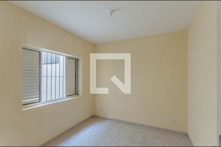Quarto 2 de casa à venda com 2 quartos, 60m² em Ipiranga, São Paulo