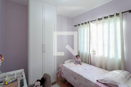 Quarto 1 de casa de condomínio à venda com 3 quartos, 110m² em Granja Ouro Branco, Contagem