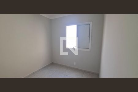 Quarto 1 de apartamento para alugar com 2 quartos, 50m² em Jardim Heitor Rigon, Ribeirão Preto