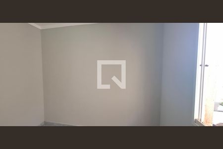 Quarto 1 de apartamento para alugar com 2 quartos, 50m² em Jardim Heitor Rigon, Ribeirão Preto