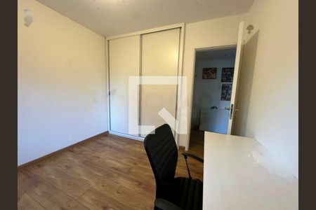 Apartamento à venda com 4 quartos, 160m² em Santo Amaro, São Paulo