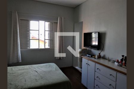 Casa à venda com 3 quartos, 130m² em Pompeia, São Paulo