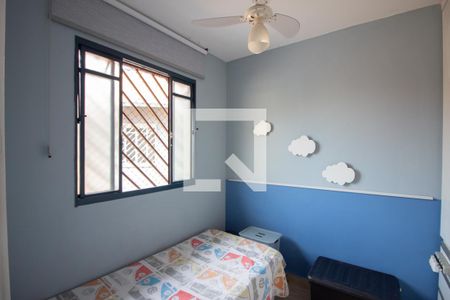 Quarto 2 de casa para alugar com 3 quartos, 91m² em Dona Clara, Belo Horizonte